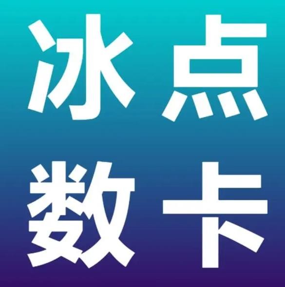 ks一元1000个赞秒到软件